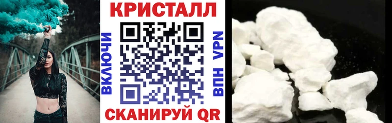 Купить где  Магадан  Амфетамин 97% 