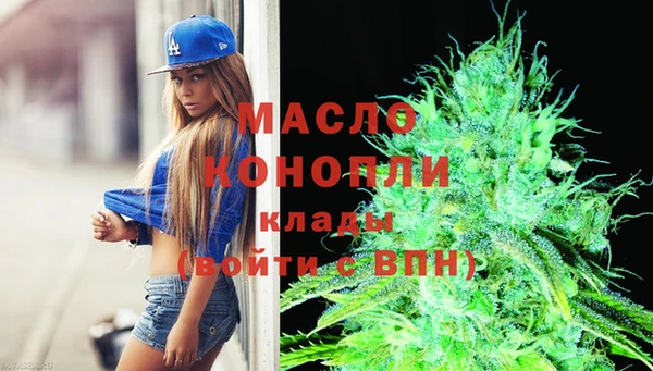 марихуана Лиски