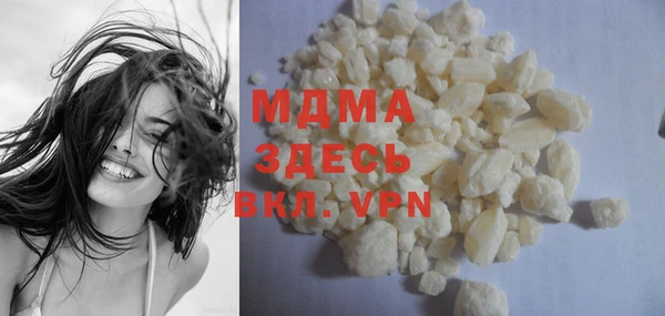 марихуана Лиски