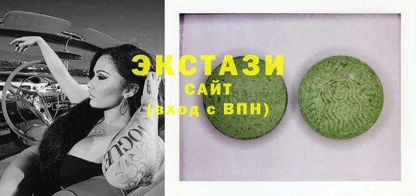 мдма Липки