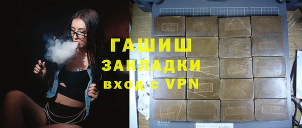 твердый Лихославль