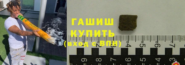 мдма Липки