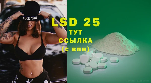 твердый Лихославль