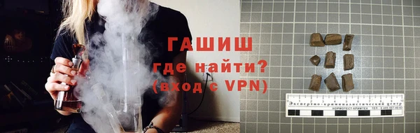 мдма Липки