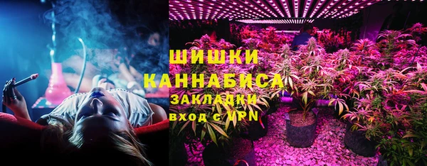 твердый Лихославль