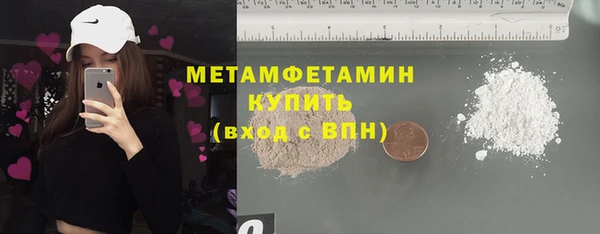 твердый Лихославль