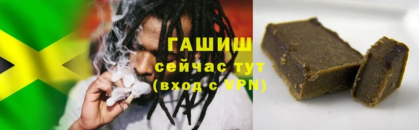 мдма Липки