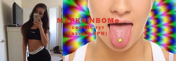 мдма Липки