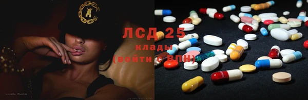 мдма Липки