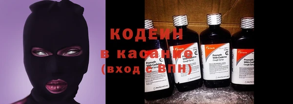 твердый Лихославль