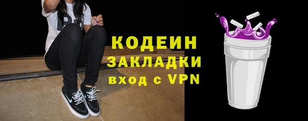 твердый Лихославль