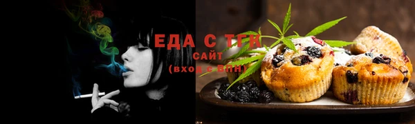 мдма Липки