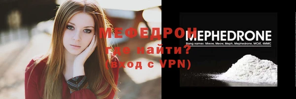 твердый Лихославль