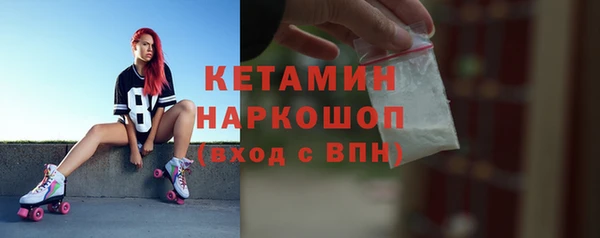 твердый Лихославль