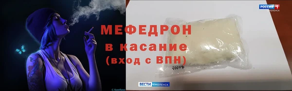 мдма Липки