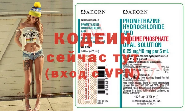 мдма Липки