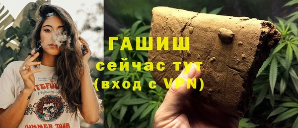 марихуана Лиски