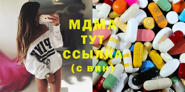 твердый Лихославль