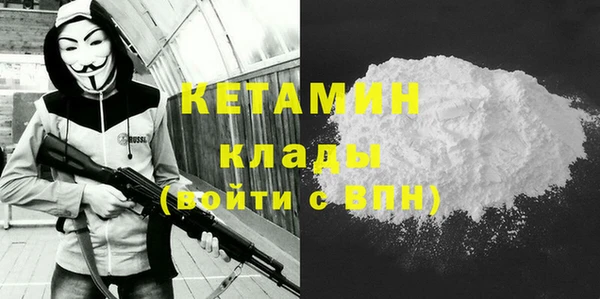 твердый Лихославль