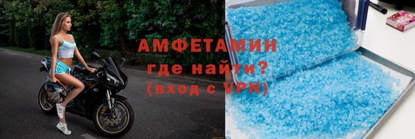 мдма Липки