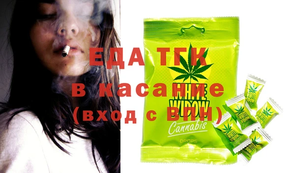 марихуана Лиски