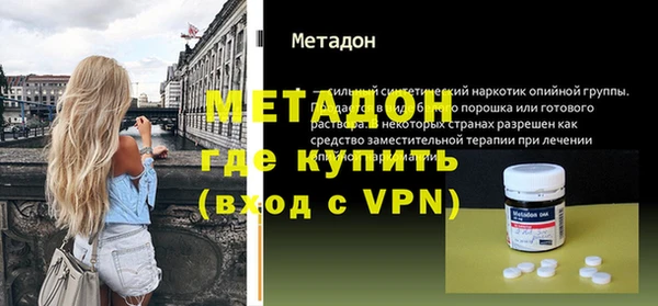 твердый Лихославль