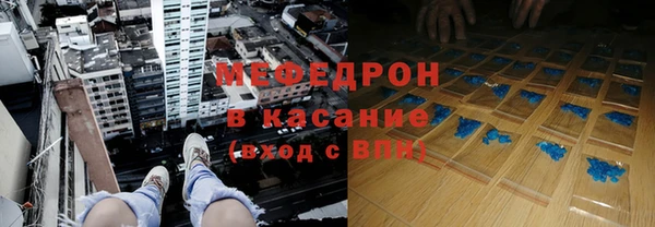 твердый Лихославль