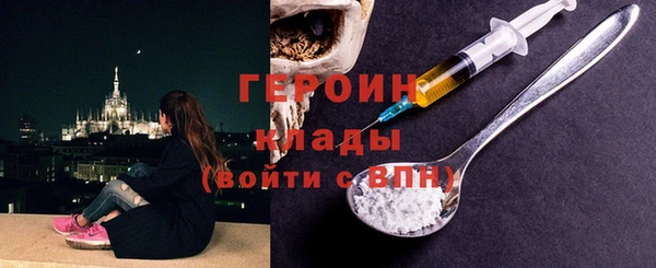 мдма Липки
