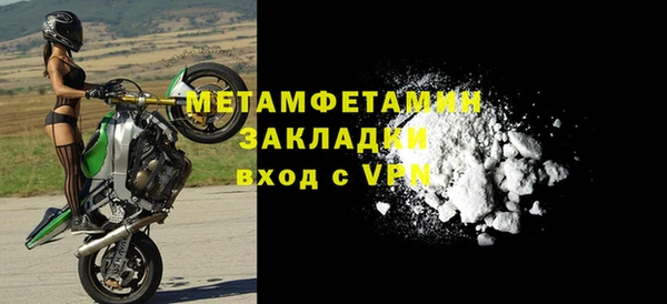 мдма Липки