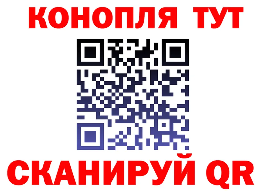 Альфа ПВП VHQ зеркало shop KRAKEN Магадан